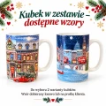 Dwa wzory kubków do zestawu Świąteczny Faworyt – świąteczna kamienica z czerwonym autem oraz zaśnieżone miasto z autobusami.